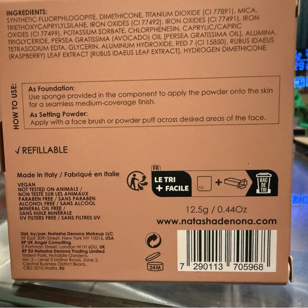 Natasha Denona HY-GLAM Powder Foundation - Tan - Picture 3 of 5